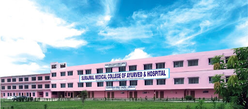 Surajmal Medical College of Ayurveda & Hospital Kichha Uttarakhand