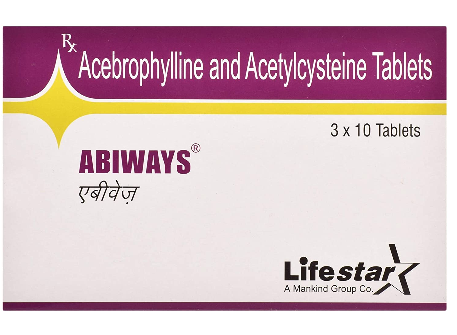 Order Abiways Tablet and Saving Money at Gandhi Medicos