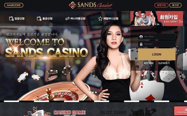 online casino