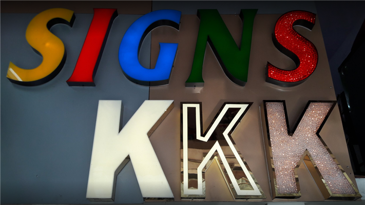 mks advertise - shop glow sign board manufacturers