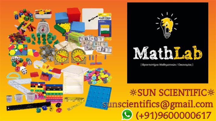 maths lab equipments -9600000617