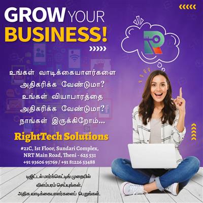 righttech solutions