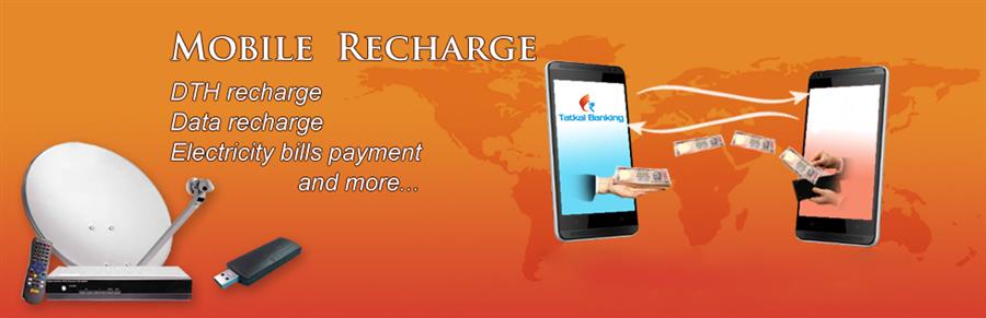 pay my recharge