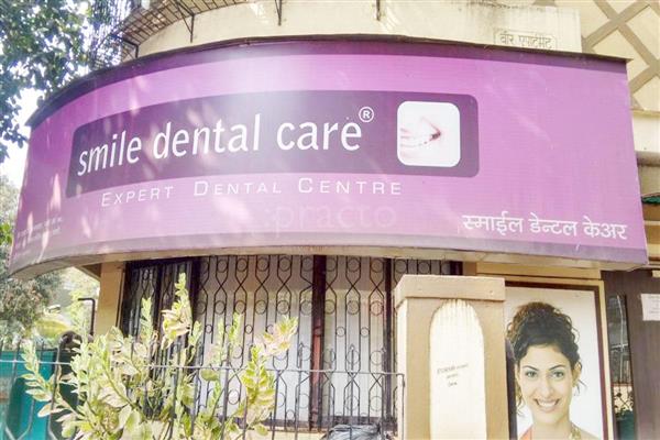 smile dental care