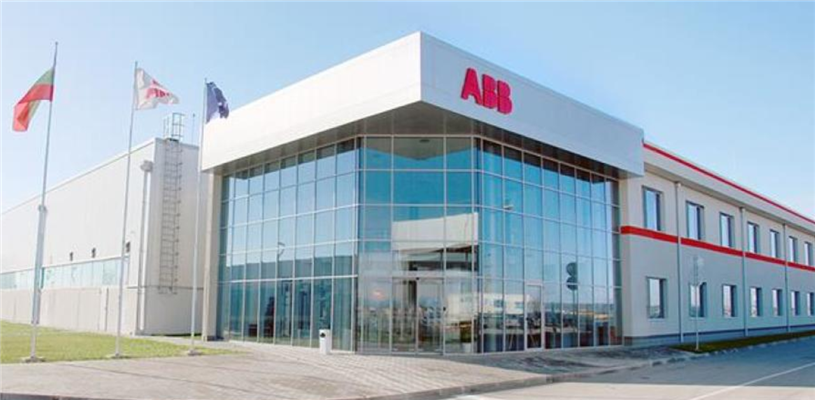 abb emart