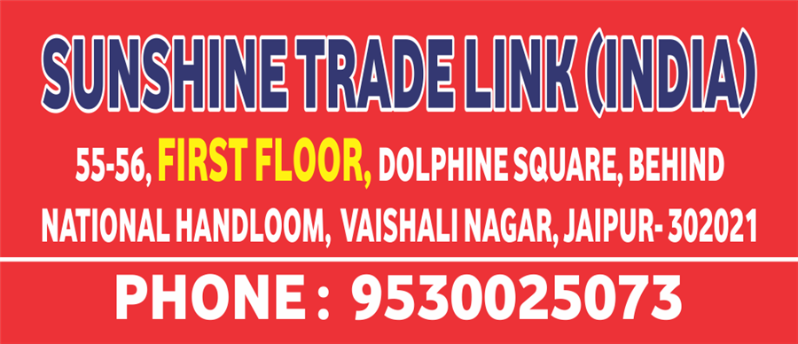 sunshine trade link india