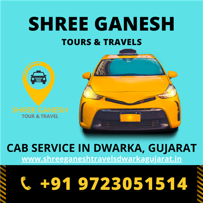 shree ganesh tours and travels