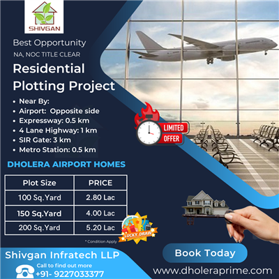 shivgan infratech llp