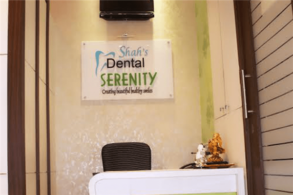 shah's dental serenity