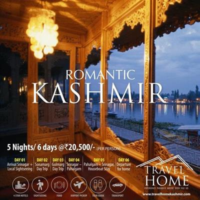 travel home kashmir