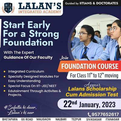 lalan's coaching classes