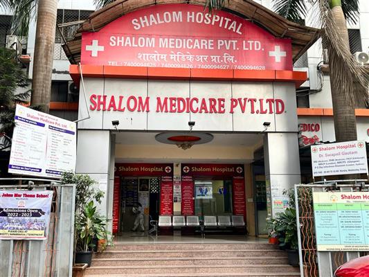 shalom medicare hospital