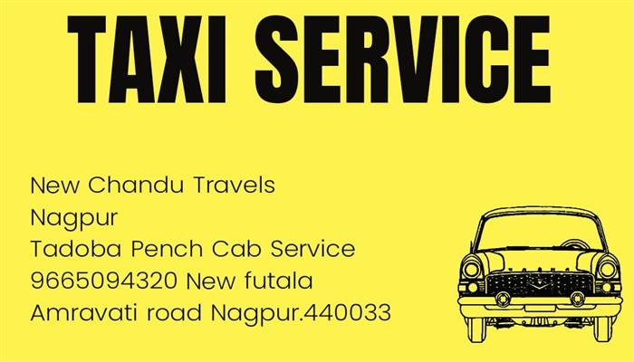 new chandu travels nagpur-tadoba pench cab/taxi service in nagpur