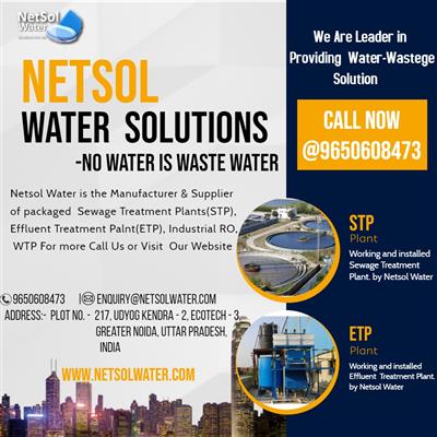 netsol water solutions pvt ltd
