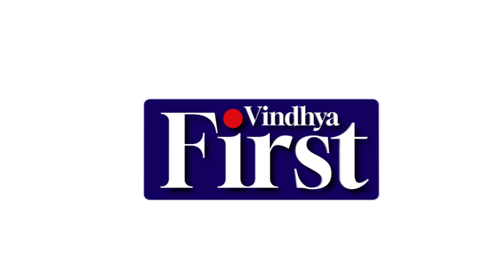 vindhya first