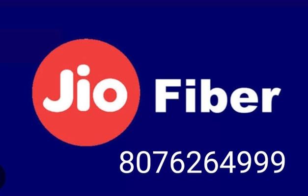 jio fiber internet indirapuram ncr 8076264999