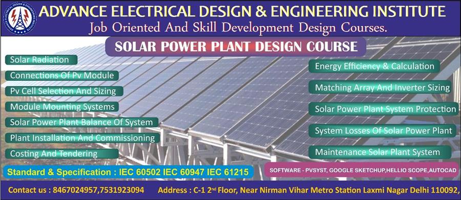 advance electrical design and engineering institute
