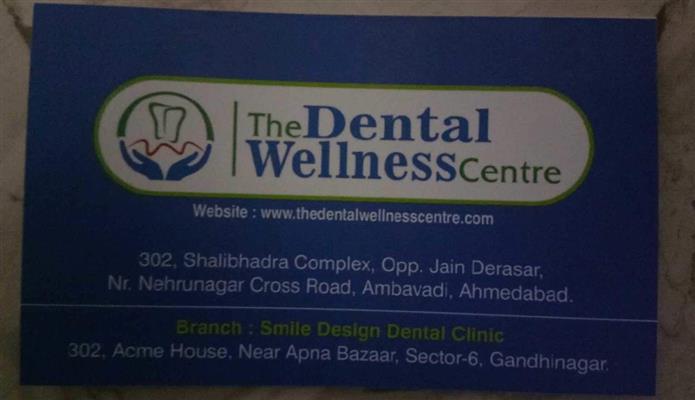 the dental wellness centre