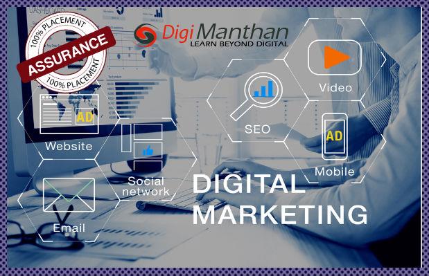 digital marketing course