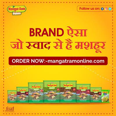 mangat ram dal mill pvt. ltd.