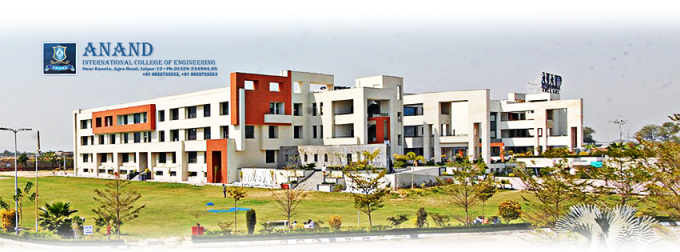 anand international college