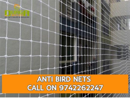 durga safety nets