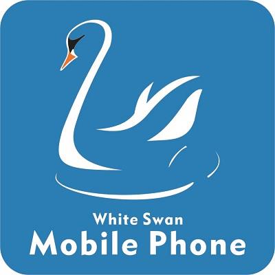 white swan mobile phone