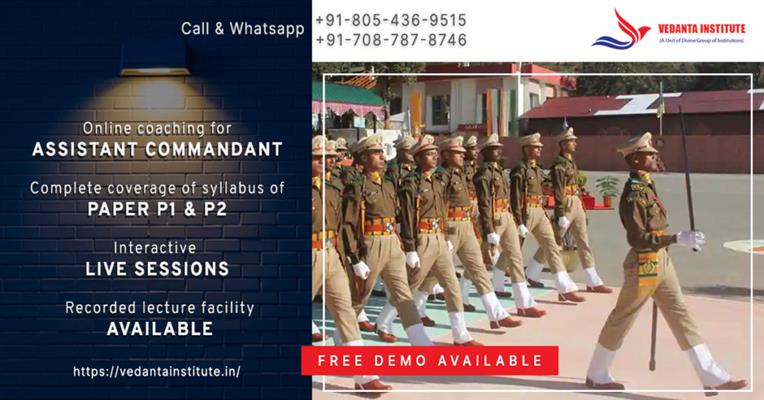 vedanta institute - cds coaching institutes in chandigarh