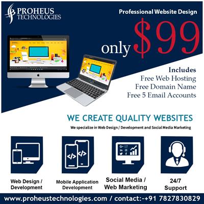 proheus technologies pvt ltd