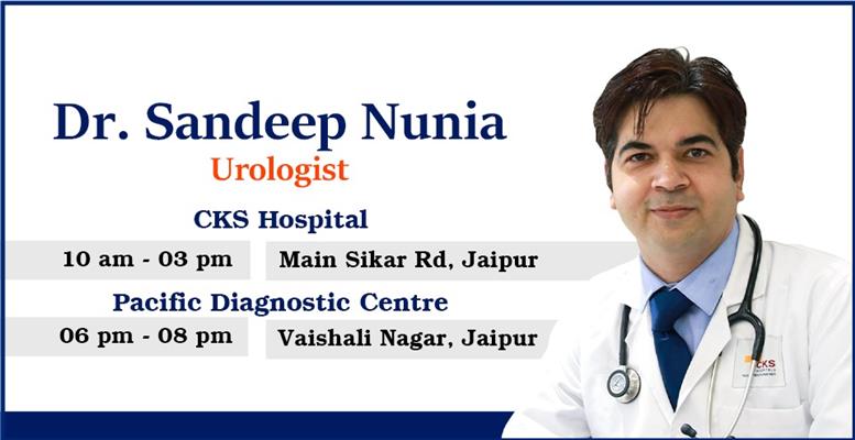 best urologist in jaipur dr sandeep nunia