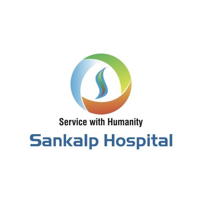 sankalp hospital | hospitals in vadodara (baroda)
