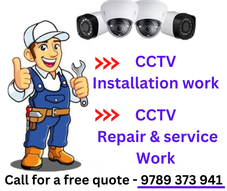 cctv installation repair and maintenance services trichy | cctv cameras in tiruchirappalli