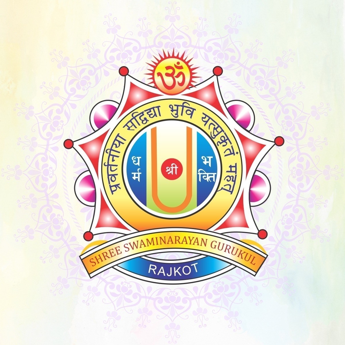 swaminarayan gurukul rajkot sansthan | educational services in rajkot, gujarat