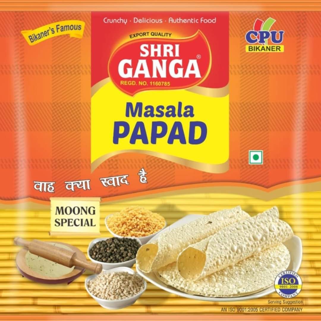 ganga papad | food manufacturer in bokaro