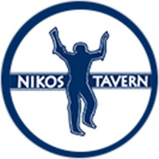 nikos tavern - greek cuisine restaurant & catering melbourne | restaurant in ringwood east