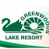 sterling greenwoods resort | mini-vacation destination in ahmedabad