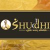 shuddhi | ayurveda products in mohali