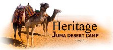heritage juma desert camp | luxurious tents and camps in jaisalmer