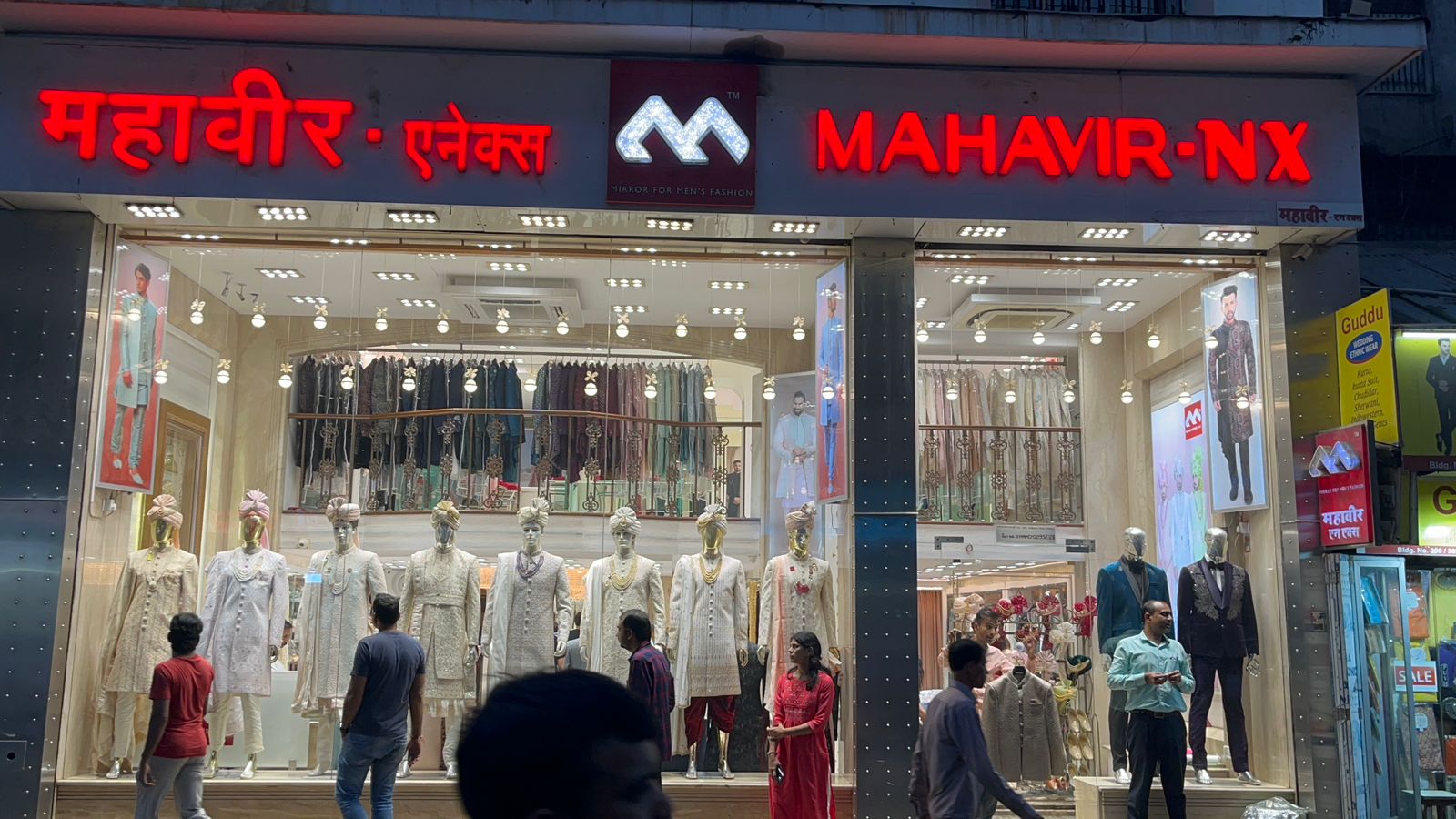 mahavir nx | clothing wholesaler in mumbai