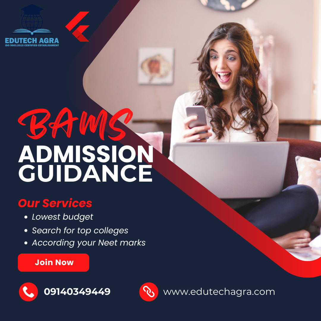 bams admission in kanpur - up ayush counselling - neet 2024 | counselor in lucknow city