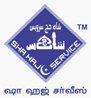 sha haj service india private limited | haj air tickets in chennai