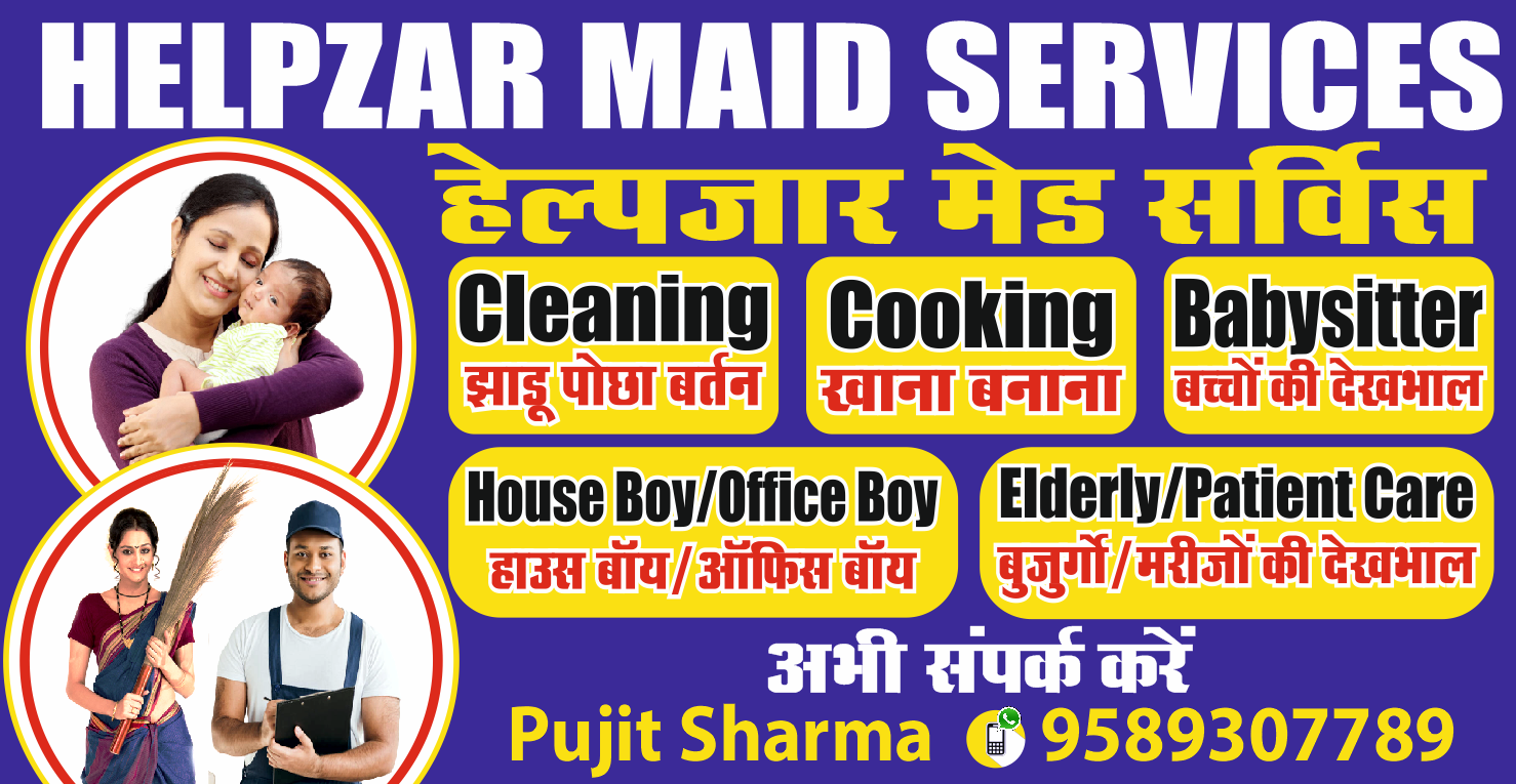 helpzar maid services | domestic services in bhopal