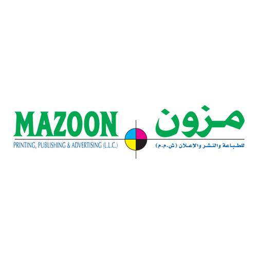 mazoon printing, publishing & packaging llc | printing and publishing in muscat