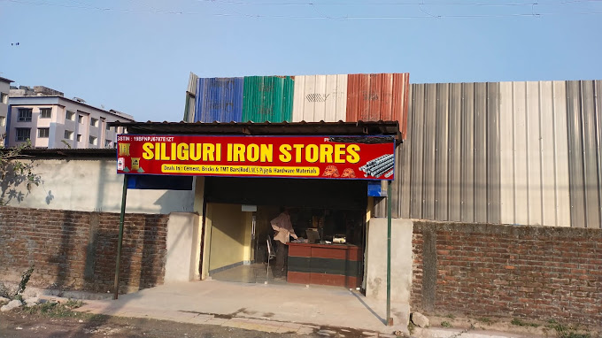 siliguri iron stores | hardware store in siliguri