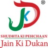 jain ki dukan | grocery items in delhi