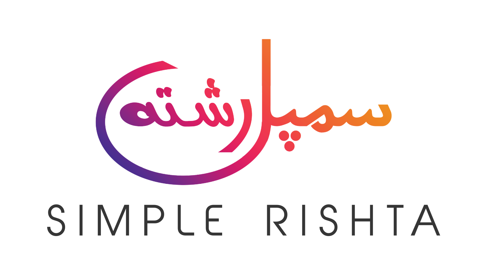 simple rishta | matrimonial in lahore