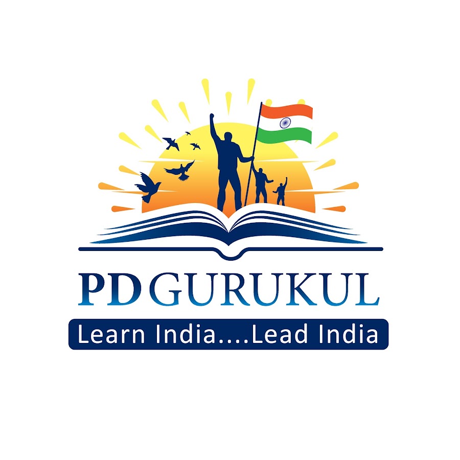 pd gurukul | training institute in vadodara