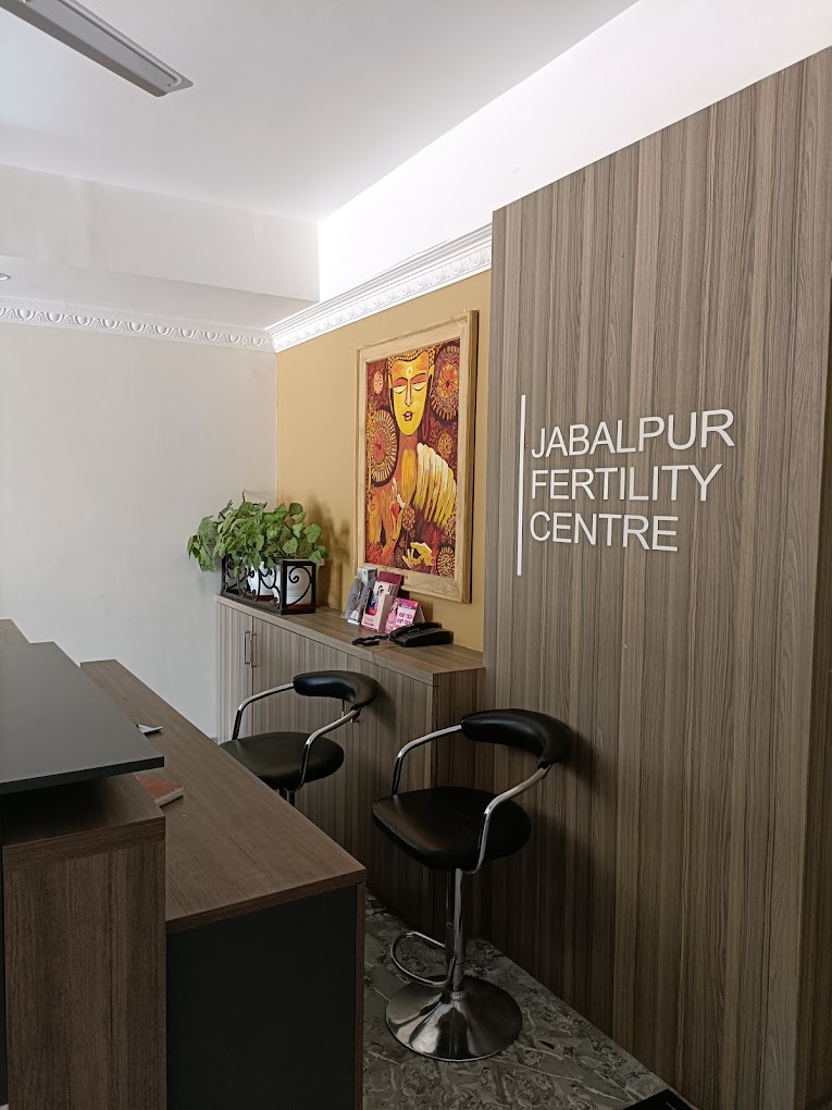 dr. archana shrivastav's jabalpur fertility center | ivf in jabalpur