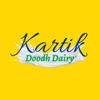 kartik doodh dairy | milk home delivery service in indore