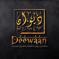 deewaan pakistani restaurant | restaurant in al murabba